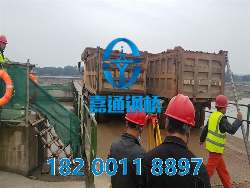 岷江航電樞紐95米長(zhǎng)、7米寬200型交通鋼棧橋安裝及動(dòng)靜載實(shí)驗(yàn)完畢,
